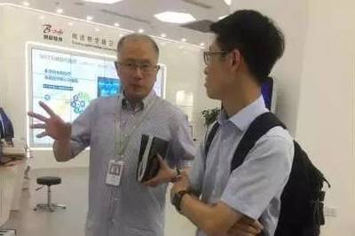 創業軟件與網易云強強聯合，共繪智慧醫療新藍圖